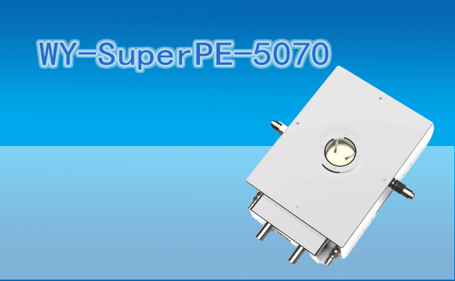 超級(jí)帕爾貼冷熱臺(tái)WY-SuperPE-5070